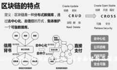 TPWallet内测版到期后该怎么
