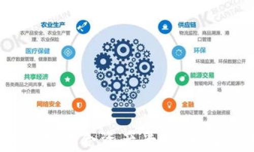 
tpwallet：一站式聚合资产平台，轻松管理数字资产