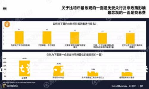 TPWallet资产不更新的原因及解决方案