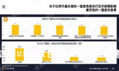 怎样注册USDT钱包：详细步