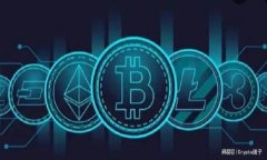 区块链数字钱包创始人揭