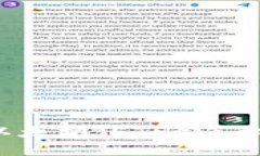 如何轻松创建以太坊（E