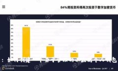 : 如何创建一个易于管理的