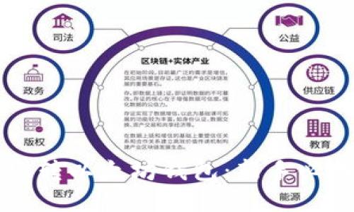怎么玩转以太坊钱包：新手必备指南