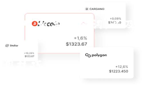 为了满足您的请求，我将创建一个易于大众且的，相关关键词，以及内容主体的大纲，以及围绕主题的相关问题。


如何安全存储和管理XLM币：全面指南及实用技巧