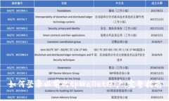 如何登录以前的tpWallet账户
