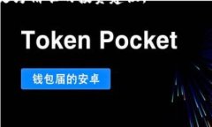     如何安全高效地下载和