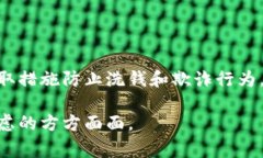 区块链热钱包的代码在这