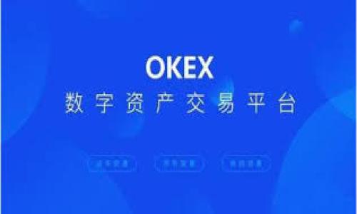 

如何轻松导入代币到你的区块链钱包