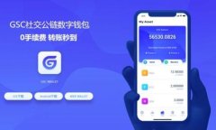 如何解决TP钱包导入显示已