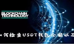 我无法直接提供关于资金