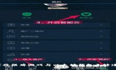 如何将棋牌游戏与以太坊