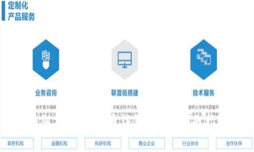 如何找到比特币钱包密码：全面指南