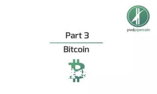 如何安全防范区块链钱包转账拦截：实用指南与最佳实践