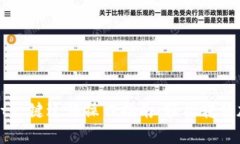 tpWallet一键迁移操作指南：