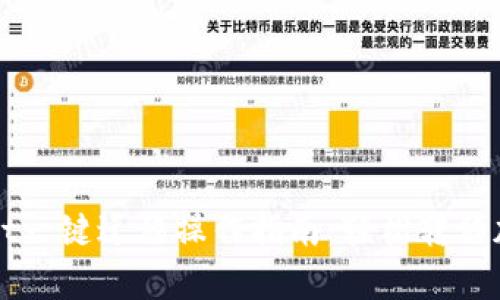 tpWallet一键迁移操作指南：轻松转移加密资产