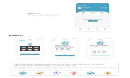 如何在TPWallet中安全地变现你的数字资产？