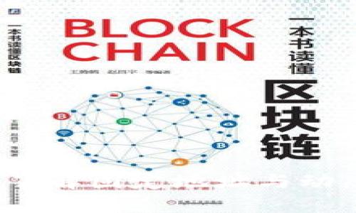 比特币钱包：了解固定地址与动态地址的区别