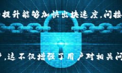 baioti提升Windows以太坊钱包