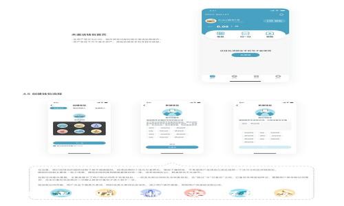 如何防止tpWallet被盗：安全保护的实用指南