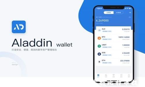 
比特币在线钱包提现指南：轻松掌握比特币提取流程