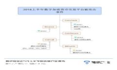   如何观察货币冷钱包中的