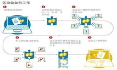   以太坊钱包的冷钱包解析