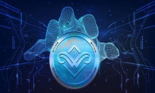  如何找回丢失的狐狸钱包USDT链接：实用指南与技巧 / 

 guanjianci 狐狸钱包，USDT，虚拟货币，数字资产 /guanjianci 

## 内容主体大纲

1. **引言**
   - 介绍狐狸钱包的基础知识
   - 说明USDT的重要性
   - 提出问题：如果丢失了钱包链接该怎么办？

2. **狐狸钱包简介**
   - 狐狸钱包的功能和特点
   - 支持的数字资产类型
   - 用户界面和操作经验

3. **USDT的基础知识**
   - 什么是USDT？
   - USDT的使用场景
   - USDT的市场现状与趋势

4. **丢失钱包链接的原因**
   - 常见原因概述
   - 用户操作中的常见错误
   - 安全隐患与防范措施

5. **找回狐狸钱包USDT链接的方法**
   - 尝试重置密码
   - 使用助记词恢复
   - 联系客服获取帮助

6. **预防措施：如何保护你的狐狸钱包**
   - 提升安全意识
   - 使用强密码和二步验证
   - 备份与恢复的重要性

7. **社区与资源**
   - 加入用户社区获取支持
   - 查找网上的资源和教程
   - 推荐的外部网站和工具

8. **总结**
   - 重申重要性
   - 鼓励用户采取措施保护资产

---

## 引言

在近年来，随着数字货币的流行，许多用户选择使用不同的数字钱包来存储他们的资产。狐狸钱包（MetaMask）因其便捷性和安全性受到了很多用户的青睐。然而，在使用这些钱包的过程中，很多用户会经历丢失钱包链接的问题，特别是对于持有USDT等稳定币的用户来说，这可能带来巨大损失。本文旨在帮助您了解如何找回丢失的狐狸钱包USDT链接，并提供相关的安全建议，以保障您的数字资产安全。

## 狐狸钱包简介

狐狸钱包是一款流行的数字资产钱包，它允许用户安全地存储、管理和交易多种虚拟货币。其用户界面友好，支持的资产包括以太坊及其代币（如USDT）。用户可以通过浏览器扩展或移动应用轻松访问钱包，实现便捷的数字资产交易和管理。

狐狸钱包的特点在于其强大的功能和易于使用的界面。用户可以通过简单的步骤创建钱包、存储连接、转账以及参与去中心化金融（DeFi）活动。当然，为了保护钱包的安全性，用户需要注意备份和保存自己的助记词与私钥。

## USDT的基础知识

USDT（Tether）是一种广泛使用的稳定币，与美元保持1:1的锚定。它使得用户在进行数字货币交易时能避开波动性的风险，尤其是在以太坊网络等主流区块链上。这一特性使得USDT在交易所、去中心化平台和其他金融工具中非常受欢迎。

USDT在数字资产世界中的重要性不言而喻，特别是对于那些希望在不承担过多风险的前提下参与加密市场的投资者来说。除了稳定的价值，USDT还可以在多个平台上进行交易，提供高度的流通性和可操作性。

## 丢失钱包链接的原因

丢失狐狸钱包链接的原因有很多，主要分为用户操作错误、技术故障和安全问题三类。常见的操作错误包括误删应用、未备份助记词或私钥等。技术故障主要指由于网络问题或钱包应用本身的故障导致无法访问。

此外，安全问题也可能导致丢失链接，如恶意软件攻击、钓鱼网站等。因此，用户在操作时需要格外小心，确保遵循安全流程，定期备份重要信息以防万一。

## 找回狐狸钱包USDT链接的方法

如果用户误丢了狐狸钱包的USDT链接，可以通过以下几种方法尝试找回。首先，重置密码是一个简单的步骤，用户可以通过与注册邮箱对应的重置链接恢复对钱包的访问权限。其次，用户可以利用助记词恢复钱包；助记词是用户在创建钱包时生成的，它是恢复钱包访问的关键工具。

最后，如果以上方法都未能解决问题，可以联系狐狸钱包的客服团队进行专业支持，客服人员可能会指导用户通过其他渠道恢复链接或对账操作。

## 预防措施：如何保护你的狐狸钱包

为了预防狐狸钱包链接的丢失，用户应该在多个方面加以保护。首先，使用复杂且独特的密码，并启用二步验证机制，可以显著提高钱包安全性。用户还应该定期备份助记词与私钥，并将其保存在安全的位置。

此外，用户应当增强安全意识，避免在不安全的网络环境下访问钱包，比如公共Wi-Fi。同时，定期对钱包进行安全审计也是非常必要的，以识别潜在的风险并及时进行改进。

## 社区与资源

为了解决或预防钱包链接丢失的问题，加入相关的社区是一个有效的途径。用户可以通过社交媒体和论坛等渠道与其他钱包用户交流经验，获取有价值的信息。此外，网上有很多教程和资源，用户可以学习如何更好地使用狐狸钱包以及防范潜在风险。

推荐一些外部网站和工具，如狐狸钱包的官方文档、Telegram群组、知识库等，都能够为用户提供帮助。

## 总结

丢失狐狸钱包USDT链接的现象并不罕见，但通过适当的措施和预防方法，用户可以大大降低此类风险。在使用钱包时，保持警惕，做好备份工作，并参与社区互动，都是保护自己数字资产的有效手段。希望每位用户都能安全使用狐狸钱包，享受数字货币的便利与乐趣。

---

## 相关问题及详细解答

### 问题1：丢失狐狸钱包链接的首要步骤是什么？

丢失狐狸钱包链接的首要步骤是什么？

在发现狐狸钱包链接丢失后，用户应当首先保持冷静，避免因焦虑而做出错误决定。接下来，用户可以采取以下一些步骤：首先，确认当前使用的设备和网络环境是否安全。接下来，从比对助记词和私钥入手，确保信息的准确性。这两者通常是找回钱包的重要工具。

如果用户对助记词或私钥有铭记，能帮助他们恢复钱包的访问。尝试重置密码，使用与邮箱关联的重置链接，如果遗忘了邮箱密码，也可以尝试通过手机号码找回。

在此之后，建议用户检查邮件或垃圾邮件文件夹，看看狐狸钱包是否发送了任何与账户相关的通知。另外，用户也要考虑是否为链接提供了其他的安全验证，如果有的话，及时解决。若以上步骤均未能成功，则可考虑联系钱包的客服获取更多帮助。

### 问题2：什么是助记词，如何使用？

什么是助记词，如何使用？

助记词，也称为备份短语，是一串由12到24个单词组成的信息，用户在创建钱包时，会提供这一信息以便于日后钱包的恢复。助记词的目的是为了让用户即使在丢失设备的情况下，仍然能够通过这一短语恢复钱包。

使用助记词非常简单，用户只需在钱包的恢复选项中输入助记词，就可以重建钱包。需要注意的是，助记词是非常敏感的信息，必须妥善保管，切勿与他人共享。在恢复钱包的过程中，用户应当仔细观察每一个步骤，确保输入的助记词无误，从而确保可以顺利完成恢复。

此外，用户还应该定期检查和更新助记词，确保其有效性和安全性。若助记词丢失，用户将可能无法再次获取钱包的访问权。

### 问题3：如何有效避免丢失钱包链接？

如何有效避免丢失钱包链接？

为了避免丢失狐狸钱包链接，用户可以采取多种预防措施。首先，加强安全意识是关键，注意保持设备和网络环境的安全性，避免在公共Wi-Fi环境下登录钱包；其次，建议用户定期备份助记词和私钥，并将其保存在保险箱等安全场所，确保任何时候都能顺利访问钱包。

用户还应定期更改密码，并启用二步验证。这会使得即使黑客获得了你的密码，他们也无法访问钱包。再者，用户在使用狐狸钱包时，确保只访问官方渠道，避免因访问仿冒网站导致的安全隐患。同时，教育自己有关钓鱼攻击和网络诈骗的知识，以保持警惕。

最后，用户可以参与狐狸钱包的社区，关注相关的安全动态并与其他用户分享经验。通过多种手段共同提升安全意识，能够有效降低丢失链接的风险。

### 问题4：狐狸钱包链接丢失可能导致的损失有哪些？

狐狸钱包链接丢失可能导致的损失有哪些？

丢失狐狸钱包链接可能导致的损失主要体现在以下几个方面：首先，如果丢失链接的用户没有备份助记词或私钥，他们将无法访问储存在钱包中的所有资产，这可能导致巨额资金损失。其次，丢失链接的用户可能无法参与投资机会或交易，错过盈利的机会。

此外，丢失链接也可能影响到用户的长期投资战略，无法按计划调整他们的投资组合。对于某些用户来说，数字资产的价值波动剧烈，因此丢失链接可能带来巨大的心理压力和经济负担。更重要的是，用户若未能妥善处理这种情况，可能会影响他们后续的投资信心，产生负面情绪。

最终，馕礼也可能造成一系列的后续问题，包括法律和安全等隐患。例如，某些恶意用户可能会尝试趁机利用丢失的链接进行网络诈骗。因此，及早采取预防措施和找回措施是非常必要的。

### 问题5：如何安全地备份狐狸钱包的信息？

如何安全地备份狐狸钱包的信息？

安全地备份狐狸钱包的关键信息，尤其是助记词和私钥，是防止丢失链接的有效方法。首先，用户最好将助记词写在纸上，而不是保存在电子设备上。纸质文件不易被黑客获取，而且在设备损坏时可作为有效的备份。

其次，用户应使用保险箱或其它安全存储设施来保管纸质备份，避免意外丢失或损坏。此外，如果用户希望进行电子备份，建议采用加密方式将信息存储在加密的文件中，并确保只有自己能够访问此文件。

值得注意的是，备份的信息不应与他人分享，并定期检查备份的有效性。如果用户使用在线存储服务（如云存储），应确保这些服务具备强大的安全性和隐私保护措施，以避免不必要的风险。

同时，定期审查和更新备份确保信息随时为最新状态，尤其是在账户进行重大变更后，例如更改密码或重新生成助记词。同时，了解一些恢复钱包的方法，也可以在失去链接的情况下，及时采取行动。

### 问题6：如果客服无法解决问题，我应该怎么办？

如果客服无法解决问题，我应该怎么办？

如果联系客服后仍然无法解决钱包链接丢失的问题，用户还有一些替代方案可以尝试。首先，用户可以寻找其他社区或论坛，特别是与狐狸钱包相关的一些使用者群组，获取来自其他用户的建议和经验。这些资源可能包含有用的提示，同时实现知识共享。

其次，用户可以寻找第三方技术支持 or 沙龙，这些平台的工作人员可能会提供一些额外的帮助。在尝试这些方法时，务必注意选择信誉好的服务，避免上当受骗。

如果用户对于钱包丢失的情况仍然感到无能为力，可以考虑将此问题作为学习的机会，继续深入了解数字资产和加密货币的安全知识。这可能帮助用户在未来的投资里做出更明智、低风险的决策。

无论采取哪种措施，最重要的是保持耐心和警惕，时刻保护好自己的数字资产不受侵害。

### 问题7：如何寻找其他替代钱包进行资产转移？

如何寻找其他替代钱包进行资产转移？

如果用户无法找回狐狸钱包的链接，转移资产至其他钱包可能是必要的选择。在寻找替代钱包时，用户需要从多个角度考虑，以确保资产安全。首先，建议用户选择那些具有良好口碑、经过严格审查的数字钱包。对社区意见和评论的研究能够为决策提供参考。

同时，用户需要确认所选择的钱包支持所需交易的数字资产类型，如USDT等。用户还应检查钱包的安全性，如是否提供多重验证、助记词和私钥的处理方式等。

在选择好替代钱包之后，用户需要提前进行备份存储，如助记词和私钥。同时，了解如何正确地将资产从原钱包迁移至新钱包也是必不可少的。通常，用户可以通过创建新的地址，借助交易所进行转账，或是直接与其他用户进行点对点转账来实现资产的转移。

最后，建议用户在新钱包里进行小额尝试转账，以确保转移成功并保障后续资产安全，确保在安全性和稳定性方面不出现问题。

---

以上内容为关于如何找回丢失的狐狸钱包USDT链接的全面指南，包括了每个方面的详细解答，希望能够帮助到遇到问题的用户。