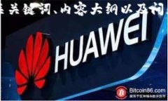 为了满足您对＂江苏区块