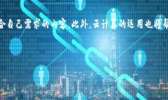    欧意下载：如何快速获