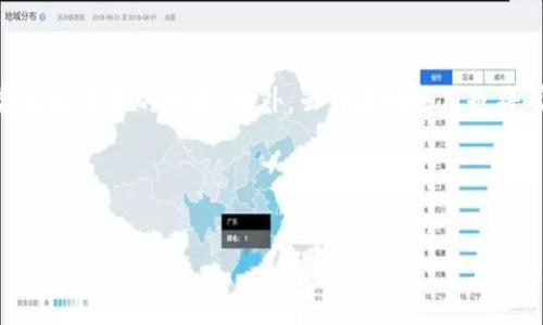    欧意下载：如何快速获取你的理想应用、软件和游戏  / 

 guanjianci  欧意下载, 应用下载, 软件获取, 游戏安装  /guanjianci 

## 内容主体大纲

1. **引言**
   - 欧意下载的概述
   - 应用下载的趋势

2. **第一部分：什么是欧意下载**
   - 欧意下载的背景
   - 欧意下载的重要性

3. **第二部分：如何使用欧意下载**
   - 用户界面介绍
   - 下载应用的步骤

4. **第三部分：欧意下载的安全性**
   - 如何判断下载内容的安全性
   - 安全下载的常见技巧

5. **第四部分：欧意下载的优势**
   - 海量资源
   - 快速更新

6. **第五部分：欧意下载的不足**
   - 可能面临的风险
   - 解决方案

7. **第六部分：欧意下载的相关问题**
   - 第一次使用欧意下载需要注意哪些事项？
   - 怎样才能找到最适合自己的应用？
   - 有哪些替代软件下载渠道？
   - 如何确保下载内容的安全？
   - 欧意下载支持哪些设备？
   - 如何对下载的应用进行管理？
   - 未来的下载趋势是什么？

## 详细内容

### 引言

在如今的数字化时代，应用程序和游戏下载已经成为人们生活中不可或缺的一部分。不论是工作、学习，还是娱乐，应用程序都为我们提供了极大的便利。而在众多的下载渠道中，欧意下载因其便捷与丰富受到了广大用户的青睐。

本文将深入探讨欧意下载的功能、优势、安全性和用户体验，提供用户所需的全面信息，以帮助他们更好地利用这个资源丰富的平台。

### 第一个部分：什么是欧意下载

欧意下载是一个综合性应用软件和游戏下载平台，汇聚了各类流行的应用程序和游戏，用户可以轻松找到自己需要的内容。而且，平台支持多种设备，使得用户在不同场景下都能方便地进行下载。

在欧意下载平台上，用户不仅能获取最新的应用和游戏，还能看到其他用户的评价和建议，从而更好地选择最适合自己的软件。此外，平台的界面友好，操作简单，用户只需几步便能完成下载，非常适合广大普通用户。

### 第二部分：如何使用欧意下载

使用欧意下载非常简单。首先，用户需要在其官方网站或应用商店中找到欧意下载的应用，安装并打开它。接下来，用户可以在搜索栏中输入想要下载的应用或游戏名称，平台会迅速提供相关结果。

然后，用户只需要点击下载按钮，下载过程将自动进行。下载完成后，用户根据提示安装应用，这个过程同样直观简单，无需额外的复杂设置。

### 第三部分：欧意下载的安全性

安全性是用户在下载应用和游戏时最为关注的因素之一。欧意下载承诺所有提供的应用和游戏都经过严格审核，对用户保障其下载内容的安全性。此外，用户也可以通过阅读其他用户的评价和评分来判断应用是否可信。

为了确保安全，用户还应该保持自己的设备软件更新，并定期使用杀毒软件进行扫描，这样可以最大限度地降低风险。在下载任何内容之前，确保了解应用的基本信息和开发者的背景，这样能够进一步增强下载的安全性。

### 第四部分：欧意下载的优势

欧意下载的最大优势在于它的资源丰富，用户可以在这里找到各种类别的应用程序和游戏，如社交、办公、学习、娱乐等，几乎能够满足用户所有的需求。

此外，欧意下载的界面非常友好，用户无论是新手还是电脑高手都能轻松上手。而且平台还会不定期更新应用，让用户始终能够使用到最新的版本，体验最新的功能。

### 第五部分：欧意下载的不足

尽管欧意下载有许多优点，但仍然存在一些不足之处。例如，有些用户可能会担心下载的应用中存在恶意软件或隐私问题。因此，在选择下载应用时，用户一定要谨慎。

为了解决这些问题，建议用户参考平台的评论和评分，选择信誉较高的应用进行下载。如果不慎下载了不必要的应用，用户也可以通过手机的应用管理功能进行卸载。

### 第六部分：欧意下载的相关问题

#### 第一个问题：第一次使用欧意下载需要注意哪些事项？

第一次使用欧意下载需要注意哪些事项？
第一次使用欧意下载时，用户应当关注以下几个方面。首先是应用的来源，确保所下载的应用来自官方渠道。其次，在下载之前，用户可以查看应用的评分和评价，选取评价较高的应用进行安装。此外，下载前也要查看应用的权限请求，以确保没有过多的隐私侵犯。此外，一旦下载完成，用户还需要检查应用的更新，以确保使用的是最新版本，从而获得更好的性能和安全性。

#### 第二个问题：怎样才能找到最适合自己的应用？

怎样才能找到最适合自己的应用？
在欧意下载找到最适合自己的应用可以通过以下几个步骤实现。首先，制定自己的需求。例如，如果你是学生，可能关注学习类应用，而如果是游戏爱好者，可能更倾向于下载游戏。

其次，在搜索结果中查看应用的评分和用户评价，帮助自己做出选择。最后，用户可以先试用几个不同的应用，比较其功能和易用性，然后选择最适合自己的一款。此过程中的尝试和探索是找到最佳应用的关键。

#### 第三个问题：有哪些替代软件下载渠道？

有哪些替代软件下载渠道？
除了欧意下载，用户还可以选择其他一些下载渠道，包括知名的应用商店，如Google Play、Apple App Store以及一些第三方应用市场。除此之外，很多软件和游戏的开发者也会在自己的官方网站上提供下载服务，可作为备用选择。

然而，用户在使用这些渠道时也需要保持警惕，确认来源是否可靠，以免下载到恶意软件。

#### 第四个问题：如何确保下载内容的安全？

如何确保下载内容的安全？
确保下载内容安全的第一步是选择信誉良好的下载平台，如欧意下载。之后，在下载应用之前，可以查看其他用户的反馈和评分，以确认软件的可信度。此外，定期进行杀毒软件的更新和扫描可以有效防止恶意软件的侵入。

个人使用设备时，也应当定期检查应用的权限设置，禁止不必要的权限请求，从而最大程度保障个人信息安全。

#### 第五个问题：欧意下载支持哪些设备？

欧意下载支持哪些设备？
欧意下载支持多种主流设备，包括安卓手机、iOS设备，以及个人电脑。无论用户使用哪种设备，都可以通过相应的下载渠道来获取所需的应用和游戏。

用户只需在不同平台上下载对应的应用，平台会自动适配设备的特性，确保用户获得最佳使用体验。

#### 第六个问题：如何对下载的应用进行管理？

如何对下载的应用进行管理？
对于下载的应用，用户可以通过设备的设置功能进行管理。在安卓设备上，用户可以进入“设置”-“应用管理”，查看当前已安装的应用；而在iOS设备中，可以通过“设置”-“通用”-“iPhone存储空间”进行管理。

在这些管理界面，用户可以选择卸载不再需要的应用，查看每个应用占用的存储空间，以及进行应用权限的设置，以确保设备的安全和流畅运行。

#### 第七个问题：未来的下载趋势是什么？

未来的下载趋势是什么？
未来下载趋势将趋向于更快速和智能化。随着5G技术的普及，下载速度将不断提升。此外，人工智能的应用将促使推荐系统越来越精准，用户能够更快地获取到符合自己需求的内容。此外，云计算的运用也将帮助用户无缝切换不同设备，享受连续的使用体验。

另外，随着用户对安全的重视，未来的下载平台将更加注重保护用户隐私和数据安全，提供多重防护手段，以确保用户在使用过程中的安全。

以上是关于“欧意下载”的全面介绍，希望能帮助用户更好地理解和使用这个平台。通过合理利用各种应用，提升生活和工作的效率，将为用户带来更好的体验。