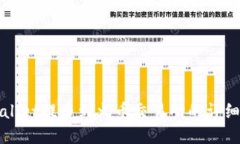tpWallet提币到火币交易所的详细指南