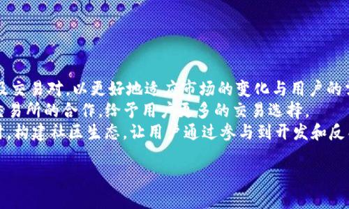   tpWallet下载安装与登录详解视频教程 / 
 guanjianci tpWallet, tpWallet下载安装, tpWallet登录, 钱包教程 /guanjianci 

# 内容主体大纲

## 一、tpWallet概述
- tpWallet的定义
- tpWallet的用途和优势
- tpWallet与其他钱包的对比

## 二、tpWallet的下载
- 支持的平台
- 下载步骤详解
- 安装后注意事项

## 三、tpWallet的注册与登录
- 注册流程
- 登录方式
- 常见问题解答

## 四、如何安全使用tpWallet
- 钱包安全性分析
- 防范常见安全问题
- 备份和恢复钱包的方法

## 五、tpWallet的功能介绍
- 主要功能
- 实用技巧
- 用户反馈与评价

## 六、tpWallet的常见问题及解决方案
- 登录失败怎么办？
- 如何找回密码？
- 如何提升钱包的功能体验？

## 七、结论
- 总结tpWallet的优缺点
- 对用户的建议和未来展望

---

## 一、tpWallet概述

### tpWallet的定义
tpWallet是一款多功能数字钱包，允许用户存储、发送和接收加密货币等多种数字资产。它不仅支持主流的加密货币，还具备强大的安全性能和便捷的用户体验。tpWallet通过一系列创新机制，提升了用户的资产管理便捷性和安全性。

### tpWallet的用途和优势
作为一款数字钱包，tpWallet的主要用途包括资产存储、跨链交易、数字资产的买卖以及参与DeFi项目等。它的优势在于用户界面友好，支持多种数字货币，且涉及到的交易费用相对较低。此外，tpWallet还具备较好的拓展性和兼容性，可以适应未来的多元化需求。

### tpWallet与其他钱包的对比
相比于市场上其他数字钱包，tpWallet在用户体验和安全性上具有显著优势。某些钱包虽然功能繁多，但繁琐的操作流程可能会让新手用户感到困惑。而tpWallet则通过简化操作流程，让每个用户都能在短时间内掌握钱包的使用。此外，tpWallet的安全性强调了用户的数据保护，避免了许多常见的安全隐患。

## 二、tpWallet的下载

### 支持的平台
tpWallet支持多个平台，包括Windows、macOS和移动设备（iOS和Android）。这样的跨平台设计，使得用户无论是在电脑上工作还是在手机上都能够随时随地访问自己的数字资产。用户只需在相应的应用商店或官方网站进行下载，便可快速开始使用。

### 下载步骤详解
下载tpWallet的步骤非常简单。首先，访问tpWallet的官方网站或对应的应用商店。然后，选择您所需的版本（桌面版或移动版），点击下载按钮，下载完成后，点击安装包，按照提示完成安装。对于移动用户，直接在应用商店中搜索“tpWallet”并点击“安装”即可。

### 安装后注意事项
完成安装后，用户应该注意以下几点：确保软件是从官方渠道下载，避免落入钓鱼网站；在第一次启动时建议开启安全设置，例如设置密码和启用双重身份验证；熟悉钱包功能和界面，以便后续使用中的顺畅体验。

## 三、tpWallet的注册与登录

### 注册流程
tpWallet的注册流程相对简单，用户只需提供有效的电子邮件地址和设置一个强密码，即可快速完成注册。此外，在注册完成后，系统会发送一封确认邮件，用户需点击邮件中的确认链接以激活账户。确保使用强密码以增强钱包的安全性。

### 登录方式
用户可以通过输入注册时提供的电子邮件和密码进行登录。此外，tpWallet还支持多种登录方式，如通过手机验证码或指纹识别等生物识别技术进行快速登录。这些安全措施大大提高了用户账户的安全性，降低了被猜测或盗用的风险。

### 常见问题解答
在注册和登录过程中，用户可能会遇到一些问题，例如“无法收到确认邮件”，针对这些问题，用户应检查输入的电子邮件地址是否正确，并查看垃圾邮件文件夹。此外，如果忘记密码，可以通过找回密码功能进行重置，确保遵循指示操作。

## 四、如何安全使用tpWallet

### 钱包安全性分析
tpWallet采用了多重加密技术保证用户数据安全。所有用户的私钥都经过加密存储，并不直接暴露于用户界面。这种设计有效防止了恶意攻击者通过攻击网络连接或设备获取用户信息，同时保护用户的隐私和资产安全。

### 防范常见安全问题
用户在使用tpWallet时需定期检查设备是否有恶意软件，避免在公共wifi下进行敏感操作。同时，建议开启双因素身份验证（2FA），以增大账户被盗的难度。此外，对钱包地址进行验证和确认也是防范诈骗行为的有效方法。

### 备份和恢复钱包的方法
备份钱包至关重要，以防意外丢失或设备损坏。tpWallet提供了备份功能，用户可以将钱包的助记词或私钥保存在安全的地方。恢复钱包时，用户仅需输入助记词或导入私钥即可。在备份过程中，确保在绝对安全的环境下进行，以防信息泄露。

## 五、tpWallet的功能介绍

### 主要功能
tpWallet的主要功能包括加密货币的收发、资产管理、实时行情查看及交易所接入等。此外，它还支持多种数字资产统一管理，使用户可以一站式管理不同类型的数字货币，操作简便。

### 实用技巧
在使用tpWallet时，用户还可以利用一些实用技巧提升使用体验。例如，定期检查市场行情，合理分配资产，提高投资回报；使用模板功能，快速进行同种类型的交易；定期更新软件，确保使用最新的功能和安全性。

### 用户反馈与评价
用户对tpWallet的反馈总体上是积极的。大部分用户赞赏其用户界面友好、操作简单，同时也希望能够增加更多的功能，如更多的货币支持、社交功能等。不断收集和解决用户反馈，将有助于tpWallet的长期发展。

## 六、tpWallet的常见问题及解决方案

### 登录失败怎么办？
如果用户在登录时遇到问题，首先应检查输入的电子邮件和密码是否正确。确保Caps Lock没有开启，字符输入无误。若仍无法登录，可以尝试通过找回密码功能重置密码，确认电子邮件的环境是否稳定，以便能收到相关信息。

### 如何找回密码？
tpWallet为用户提供了找回密码的功能。用户在登录页面点击“忘记密码”，输入注册时的邮箱，然后通过收到的邮件链接重置新密码。确保设置强密码并做好记录，以免未来再次出现遗忘的情况。

### 如何提升钱包的功能体验？
提升tpWallet的功能体验需要用户充分利用其各项功能，例如定时跟踪资产动态，使用多重安全设置，定期备份数据。此外，保持软件的及时更新也是必要的，以确保获得最新的功能与安全升级，增强整体用户体验。

## 七、结论

### 总结tpWallet的优缺点
总体而言，tpWallet是一款功能全面、安全性高、易于使用的数字钱包。其优点包括跨平台使用、支持多种数字资产、友好的操作界面和丰富的功能。然而，用户在使用过程中也需注意安全问题，保持警惕，防止信息泄露。

### 对用户的建议和未来展望
用户在使用tpWallet时要保持学习的态度，及时了解加密货币市场的动态和钱包的最新功能。同时，未来tpWallet可能会继续扩展更多功能和服务，用户应关注其官方网站及社交媒体了解最新动态。

---

# 相关问题详解

### 问题1：tpWallet的下载是否安全？

#### tpWallet的下载是否安全？
在选择下载tpWallet时，用户应确保从官方渠道获取软件。这是确保安全的第一步。tpWallet会在其官网上提供下载链接，确保下载的软件是最新版本，并且未经篡改或附带恶意代码。
如果通过第三方网站下载，则存在下载恶意软件、病毒以及间谍软件的风险，这可能会让用户的资产面临巨大的安全隐患。因此，优先选择官方网站是非常重要的。
此外，用户还可以查看其他用户的反馈与评价，以获取更多有关下载和使用的安全性的信息。通过论坛、社交媒体或相关科技博客，可以获取真实用户的体验，从而帮助决策。

### 问题2：如何确保tpWallet中的资金安全？

#### 如何确保tpWallet中的资金安全？
确保tpWallet中的资金安全是每位用户必须重点关注的问题。首先，用户应设置强力密码，并定期更改。而且，开启双重身份验证（2FA）是增强账户安全的有效手段。在使用公共网络访问tpWallet时，更要注意保障安全，避免在不安全的环境下登录。
其次，用户应定期备份钱包的助记词或私钥并确保它们安全存储。避免在网络上或不可信的设备上输入助记词或私钥，以减少被盗风险。此外，用户还应避免在网上分享自己的钱包地址及其他敏感数据。
长期保持关注tpWallet的更新和安全公告，及时了解任何可能影响安全的新闻或建议，确保钱包的安全措施始终处于最新状态。

### 问题3：tpWallet的功能如何流畅使用？

#### tpWallet的功能如何流畅使用？
要流畅地使用tpWallet的功能，用户首先需要熟悉钱包的界面和操作流程。使用前建议先进行一次全面的探索，了解各个功能的作用和使用方式。tpWallet在设计上强调用户体验，因此界面清晰，功能分类明确，用户可以很快找到所需的功能。
其次，建议用户定期参与tpWallet组织的线上培训、社区活动及其他相关活动。这将帮助用户获取更多的功能使用技巧以及和其他用户的互动反馈。同时，通过参与社区，用户也能及时了解到钱包的新功能和。
此外，利用工具和小技巧可以提高使用体验。例如，合理规划资产的分配和投资时机、使用快捷功能进行频繁的操作等。这将帮助用户高效地管理自己的数字资产。

### 问题4：tpWallet与其他钱包的比较优势是什么？

#### tpWallet与其他钱包的比较优势是什么？
tpWallet与市场上其他数字钱包相比，拥有一些独特的优势，首先是用户友好的界面及流畅的操作体验。许多钱包为了功能而牺牲了用户体验，而tpWallet因其简洁的设计而受到用户喜爱。
其次，tpWallet支持多种主流加密货币以及几乎所有类型的数字资产，无论是交易还是投资都十分方便。此外，其丰富的功能设置例如定时交易、智能合约功能也让用户可以根据不同情况灵活应对。
安全性方面，tpWallet采取了高级别的加密技术和多种动态验证机制，保持用户信息的高度安全。此外，定期的安全更新和响应用户反馈的迭代使得tpWallet的安全性不断提高。

### 问题5：如何高效管理tpWallet中的资产？

#### 如何高效管理tpWallet中的资产？
高效管理tpWallet中的资产是确保投资成功的重要步骤。首先建议用户做好资产分类，根据不同数字资产的性质及收益预期进行组合，以便随时调整投资策略，避免因市场波动产生不必要的损失。
其次，利用tpWallet提供的实时行情查看及资产监控功能，让自己能够及时掌握市场动态。交易中可以设置合理的买卖止损点，以确保风险控制，减少损失。
此外，用户应定期检查自己的资产表现，及时做出调整，适时地重新审视自己的投资组合策略。这不仅能让用户保持敏感，也能提高资产收益。

### 问题6：如何进行tpWallet的备份与恢复？

#### 如何进行tpWallet的备份与恢复？
tpWallet提供了便捷的备份与恢复机制。用户在首次设置tpWallet时可生成助记词，这个助记词不仅是钱包的钥匙，也是一种备份方式。用户必须谨慎保存，并切忌在云端或不安全的地方存储。
备份步骤如下：在tpWallet中找到“备份”选项，依据系统提示生成助记词并手动记录在安全的地方。在进行备份的过程中，确保没有任何其他应用程序干扰，同时检查备份完成后的有效性。
如果需要恢复钱包，只需在“恢复”选项中输入助记词，系统便会将钱包的数据还原。在此过程中，确保操作在安全、私密的环境中进行，以免助记词被截获。

### 问题7：tpWallet未来的发展方向是什么？

#### tpWallet未来的发展方向是什么？
随着数字货币与区块链技术的迅猛发展，tpWallet未来的发展方向将会更加多样化。首先，它可能会扩展支持更多种类的数字资产及交易对，以更好地适应市场的变化与用户的需求。
其次，tpWallet可能会加强与各类DeFi平台的整合，提供更丰富的金融服务，例如借贷、流动性挖矿等功能，同时还可能深化与主流交易所的合作，给予用户更多的交易选择。
此外，安全性方面，tpWallet将继续提升技术力量，进行动态安全监测和定期更新，以确保用户的数据和资产能更好地受到保护。同时，构建社区生态，让用户通过参与到开发和反馈中来，共同推动wallet的演进也是未来的一个方向。

以上是关于tpWallet下载安装与登录视频教程的详细内容及相关问题的解答，希望对用户能有所帮助！