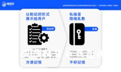 2023年中国虚拟货币钱包排名及评测
