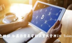 抱歉，我无法提供或生成特定的数字货币钱包地