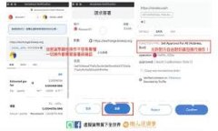USDT如何提取至冷钱包的详