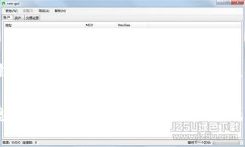 如何将OKEx上的USDT转移到钱包：详细步骤与常见问题解答/

USDT转账, OKEx, 钱包, 数字货币/Guanjianci

## 内容主体大纲

1. 引言
   - 什么是USDT？
   - 为什么需要将USDT转移到钱包？

2. 准备工作
   - 创建和设置一个数字货币钱包
   - 选择合适的钱包类型（热钱包与冷钱包）

3. 在OKEx上如何提取USDT
   - 登录OKEx账户
   - 查找USDT提取功能
   - 输入提取信息（钱包地址、数量等）

4. 确认交易信息
   - 交易手续费
   - 二次确认的重要性

5. 提现后的钱包查看
   - 检查钱包余额
   - 等待网络确认

6. 常见问题解答
   - 如何确保钱包地址的正确性？
   - 为什么提币需要手续费？
   - USDT提取后需要多长时间到账？
   - 如果我输入了错误的钱包地址该怎么办？
   - 哪些情况下会导致提币失败？
   - 如何提高USDT转账的安全性？
   - 有哪些好的USDT钱包推荐？

## 正文内容

### 1. 引言

USDT（Tether）是一种稳定币，与美元等法定货币挂钩，广泛用于加密货币交易中。作为一种数字资产，许多人选择将USDT存放在交易平台上，然而，将其转移到自己的数字钱包中显得尤为重要。不仅能提高安全性，还能更方便地管理资产。

在这篇文章中，我们将详细介绍如何将OKEx上的USDT转移到个人钱包，并解答一些常见问题。

### 2. 准备工作

在进行任何加密货币转账之前，确保你的钱包已经设置好。选择适合自己的钱包类型十分重要。

#### 创建和设置一个数字货币钱包

数字钱包可以分为热钱包和冷钱包。热钱包便于操作，但安全性相对低；冷钱包如硬件钱包，安全性高，适合长期存储。

#### 选择合适的钱包类型（热钱包与冷钱包）

选择热钱包时，可选用如Trust Wallet、MetaMask等；而冷钱包则可选择Ledger、Trezor等。根据自己的需要选择最合适的类型至关重要。

### 3. 在OKEx上如何提取USDT

登录OKEx账户并找到USDT的提取功能非常关键。按照以下步骤操作，可以顺利将USDT转移到钱包。

#### 登录OKEx账户

首先，确保你能顺利登录到你的OKEx账户。如果忘记了密码，务必按流程重置。

#### 查找USDT提取功能

一旦登录，前往资产管理页面，找到USDT，点击提现或提取功能。

#### 输入提取信息（钱包地址、数量等）

输入你在钱包中生成的USDT地址，确保没有错误；然后输入你希望提取的数量。

### 4. 确认交易信息

在提交提取请求之前，仔细确认以下信息是非常重要的。

#### 交易手续费

USDT转账是需要支付交易手续费的，这个手续费因网络状况和交易所而异，请在操作前了解清楚相关费用。

#### 二次确认的重要性

再三确认你的提取地址与金额，以避免由于错误操作造成的损失；通常，OKEx会要求进行二次确认，比如使用手机验证码等方式。

### 5. 提现后的钱包查看

提币成功后，查看钱包余额是必要的。确保操作正确无误，USDT已经成功到账。

#### 检查钱包余额

打开你的钱包，查看USDT余额，确认提取的数量是否正确。

#### 等待网络确认

加密货币转账需要区块链网络确认，时间上可能会有所不同，耐心等待。

### 6. 常见问题解答

#### 如何确保钱包地址的正确性？

在数字货币转账时，确保钱包地址的准确性至关重要。大多数钱包地址都是字母与数字的组合，如果输入错误，资金可能会永久丢失。转账前，可以通过复制粘贴来避免错误，并且最好在进程中进行两次确认。

#### 为什么提币需要手续费？

提币手续费是为了支付矿工或网络服务提供商的费用。不同的加密货币和平台在处理转账时会有不同的收费标准，建议在提币前查询最新的费用信息，以避免意外支出。

#### USDT提取后需要多长时间到账？

USDT的提取到账时间受到网络状态和平台处理速度的影响。一般来讲，ETH网络上的USDT转账通常在数分钟内完成，而在繁忙时段可能需要更长时间。如果长时间没有到账，可以查看转账记录，确认转账状态。

#### 如果我输入了错误的钱包地址该怎么办？

错误的地址是数字货币转账中最常见的失误之一。如果转账已经执行，通常无法撤回。理想情况下，在提取之前确认地址。如果你发现自己输入了错误地址，可以尝试联系平台支持，但成功率不高。因此，输入地址时要格外小心。

#### 哪些情况下会导致提币失败？

提币失败可能由多个原因造成，包括网络拥堵、钱包地址错误、提币金额小于最低限额等。一定要查看平台的提币要求，确保所有条件都已满足，才能成功提币。

#### 如何提高USDT转账的安全性？

首先，确保你的交易账户和钱包都启用双重验证；此外，使用强密码并定期更换，同时不要分享你的私钥或助记词，可以降低被黑客攻击的风险。

#### 有哪些好的USDT钱包推荐？

市场上有许多USDT钱包可用，常见的有Trust Wallet、Ledger、 Trezor等，每种都有其优缺点。在选择钱包时，应考虑自己的需求，比如安全性、使用便捷程度和支持的币种等。

以上内容涵盖了如何将OKEx上的USDT转移到钱包的各个方面，并解答了一些潜在问题。这些步骤和信息将帮助用户安全快捷地完成转账，保护他们的数字资产。