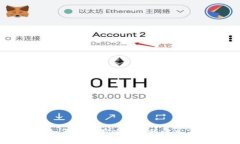 USDT钱包如何在没有以太坊的情况下进行转账