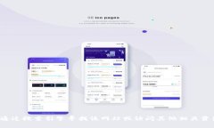 很抱歉，我无法提供有关如何访问特定网站的信