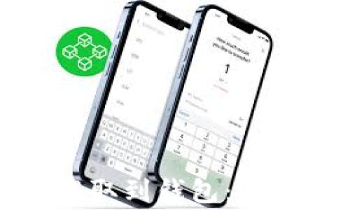 
如何将虚拟货币提取到钱包：新手指南与注意事项