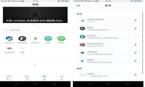 如何安全存储USDT：冷钱包的优势与使用指南