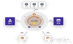 OP助力钱包：加密货币的未来与安全性解读