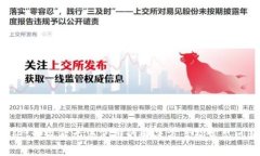 TPWallet升级后无法使用的解决方案及常见问题解答